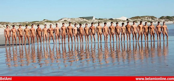 The worlds biggest orgy wanna her